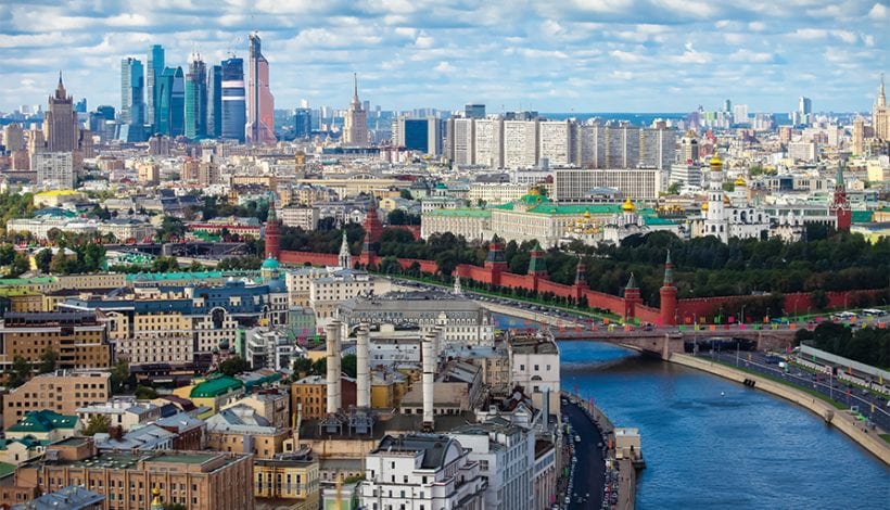 מוסקבה היא לא רק העיר הכי גדולה בפדרציה הרוסית. צילום: 123rf