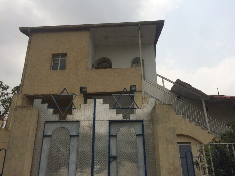 בית הכנסת הסגור באדיס. צילום: אור קפלן