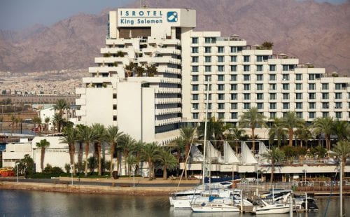 למרות הקורונה: מנהלי רשת המלונות ישרוטל יקבלו מענקים בהיקף של כ-4 מיליון שקל