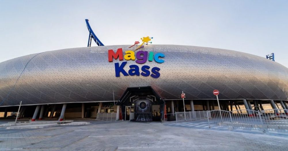 Magic Kass, פארק השעשועים המקורה הגדול ביותר בישראל נפתח ...